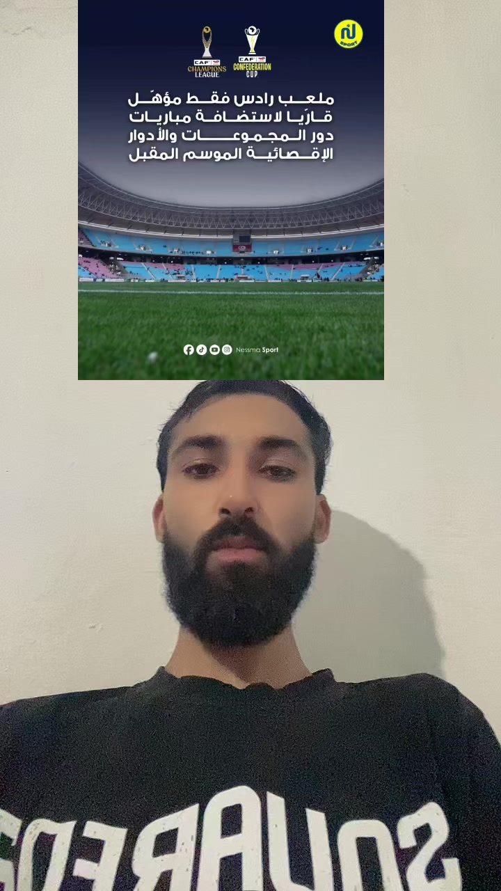 @Hkiri Rayen | ريان الحكيري