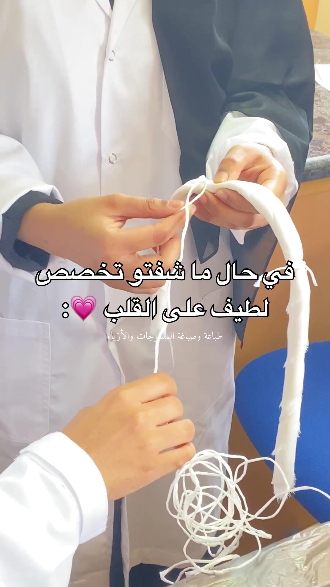 @عوال❣️.