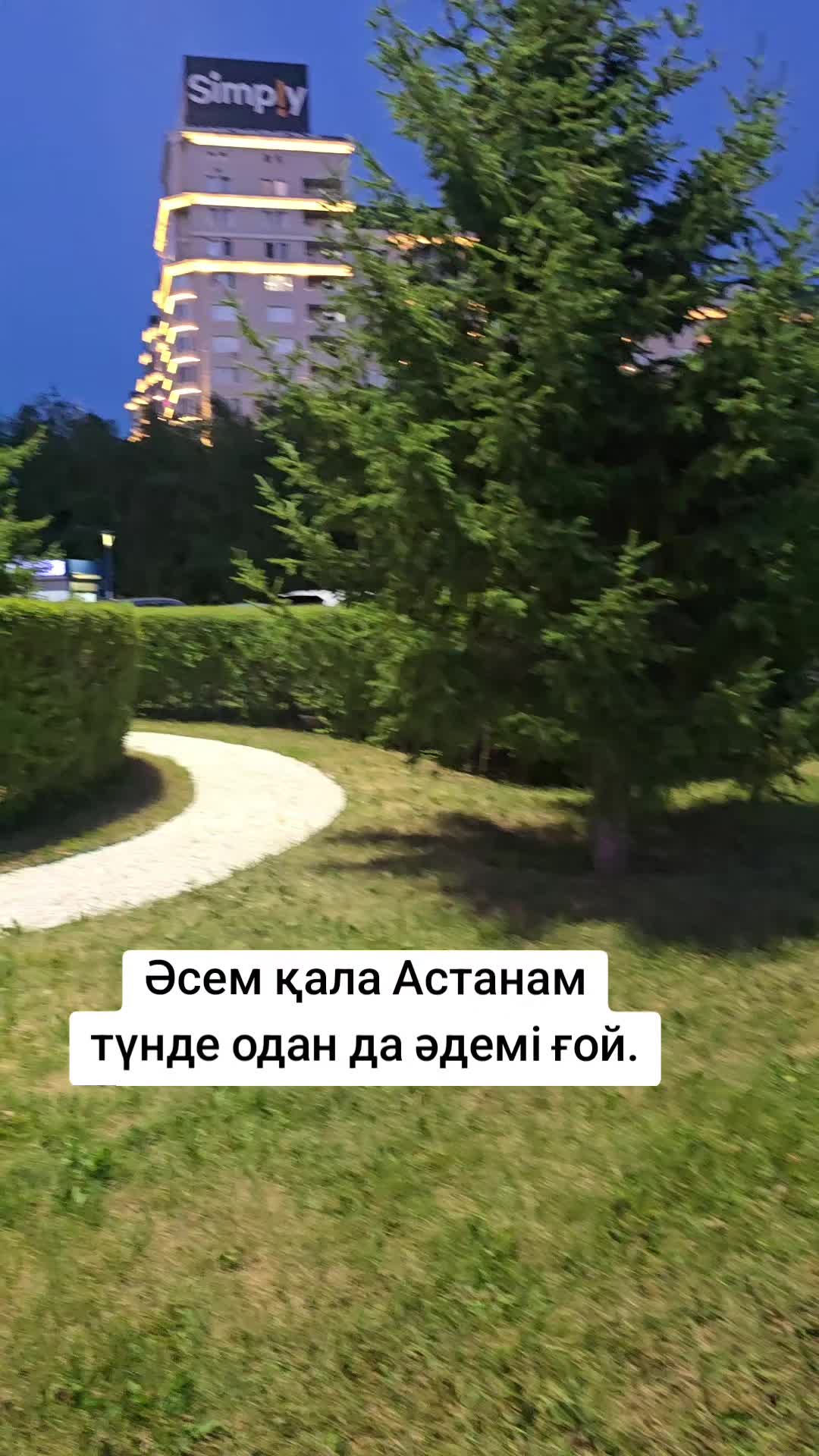 @Gulderai