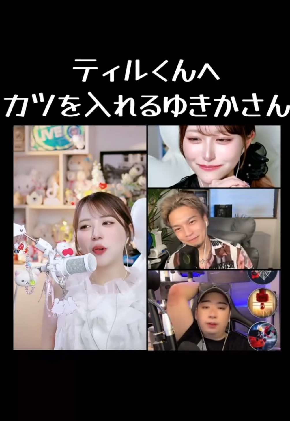 @💠翠(sui)🪽