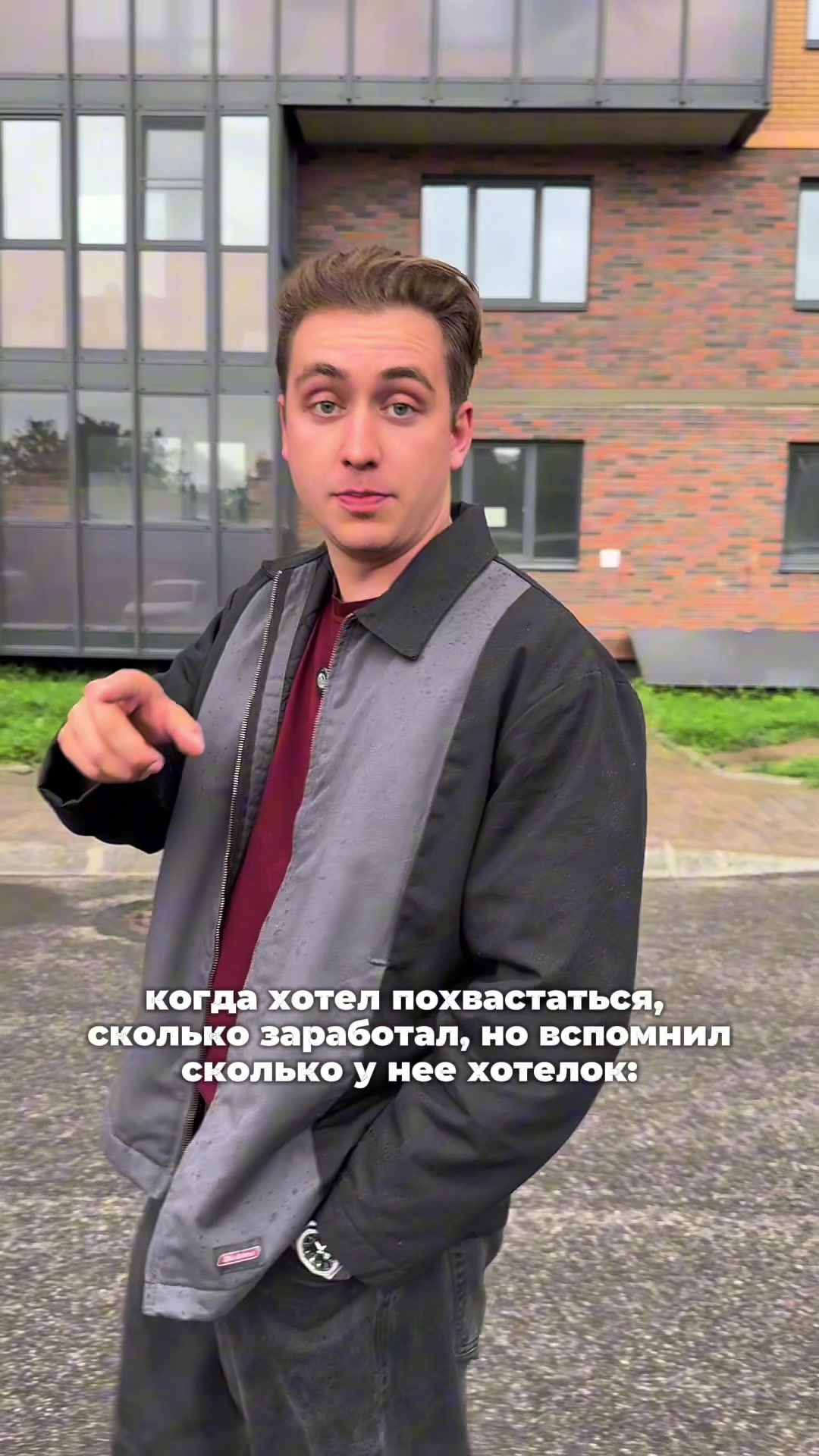 @ek_lerchik