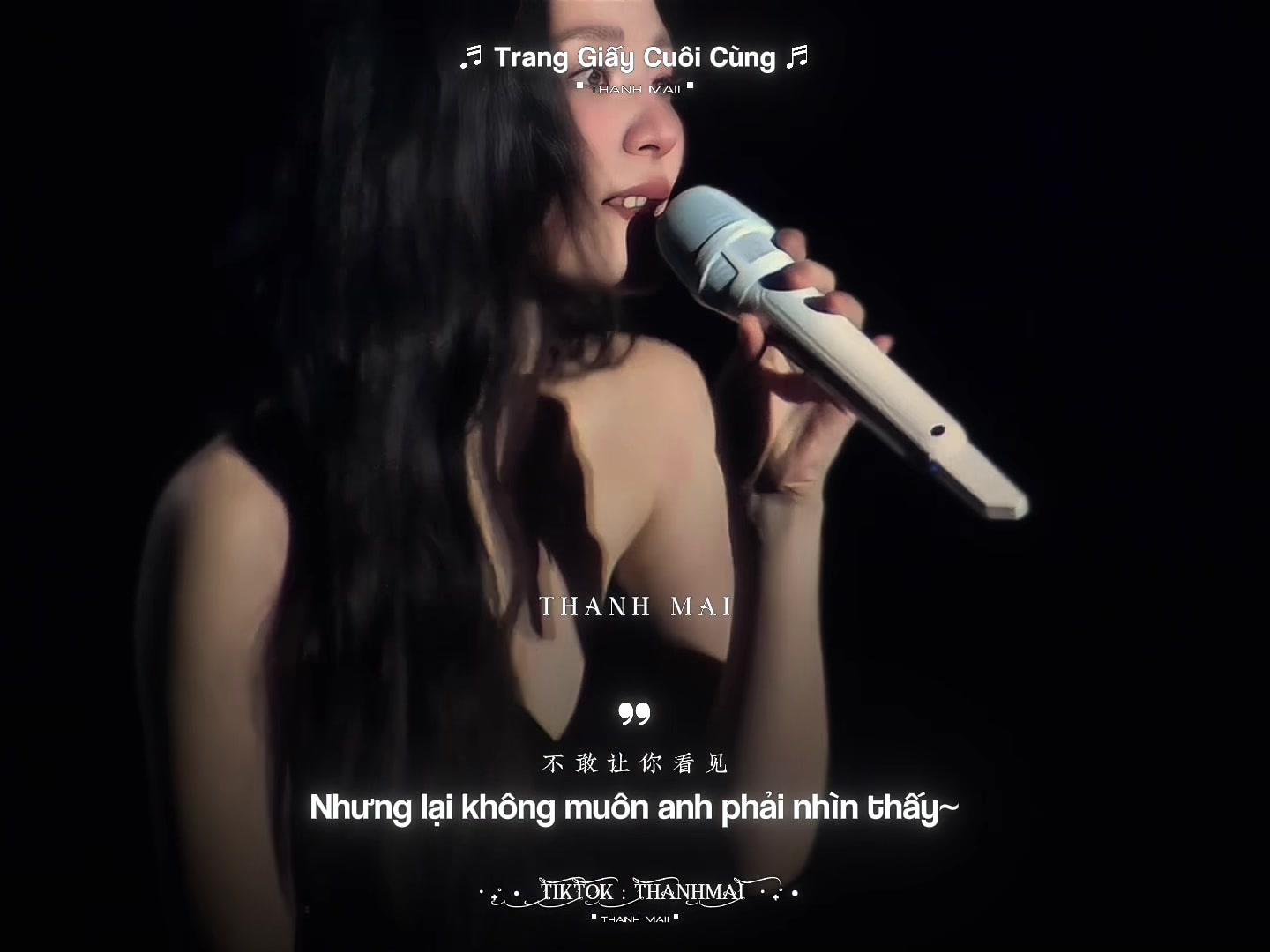 @𝗧𝗵𝗮𝗻𝗵 𝗠𝗮𝗶𝗶 青梅