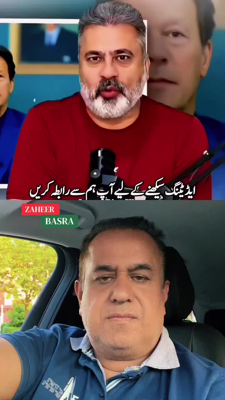 @ZAHEER AHMAD BASRA  🇩🇪