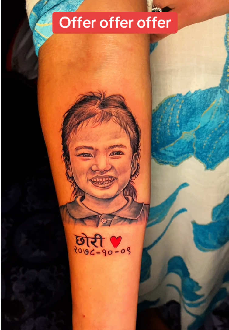 @bikky tattoo ktm