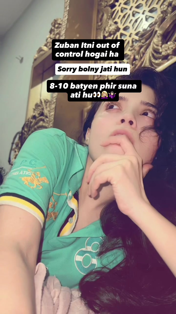 @maryam_ali2229