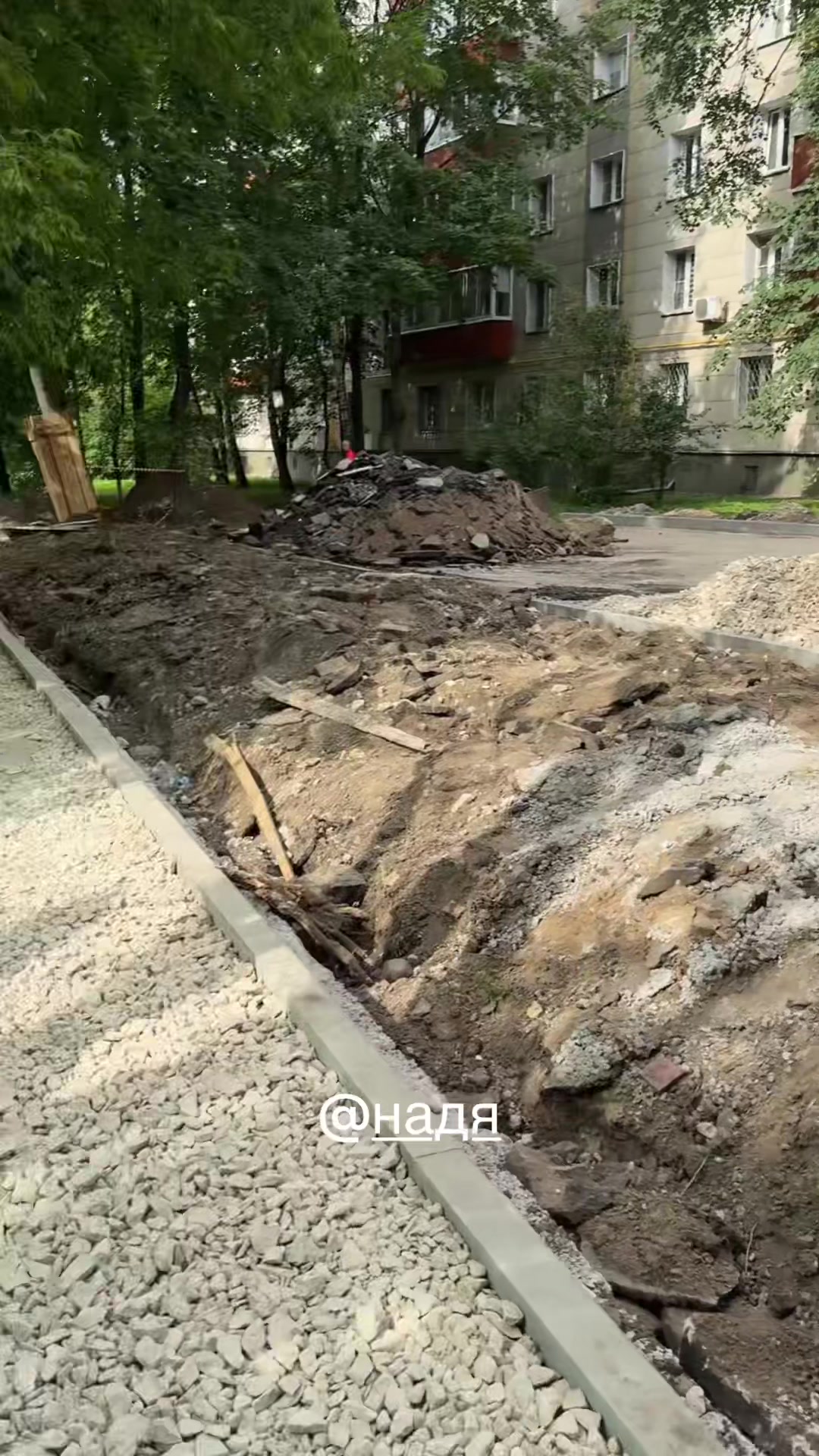 @тгк Влада, еще и Волкова