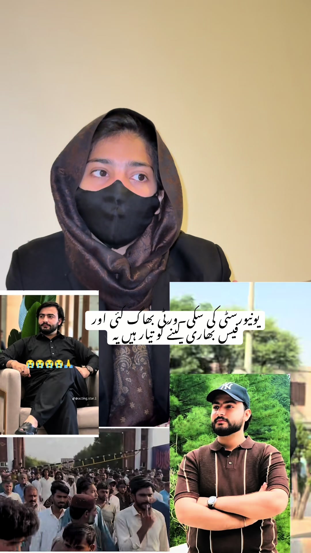 @Adv Ayesha Rehman🇵🇰