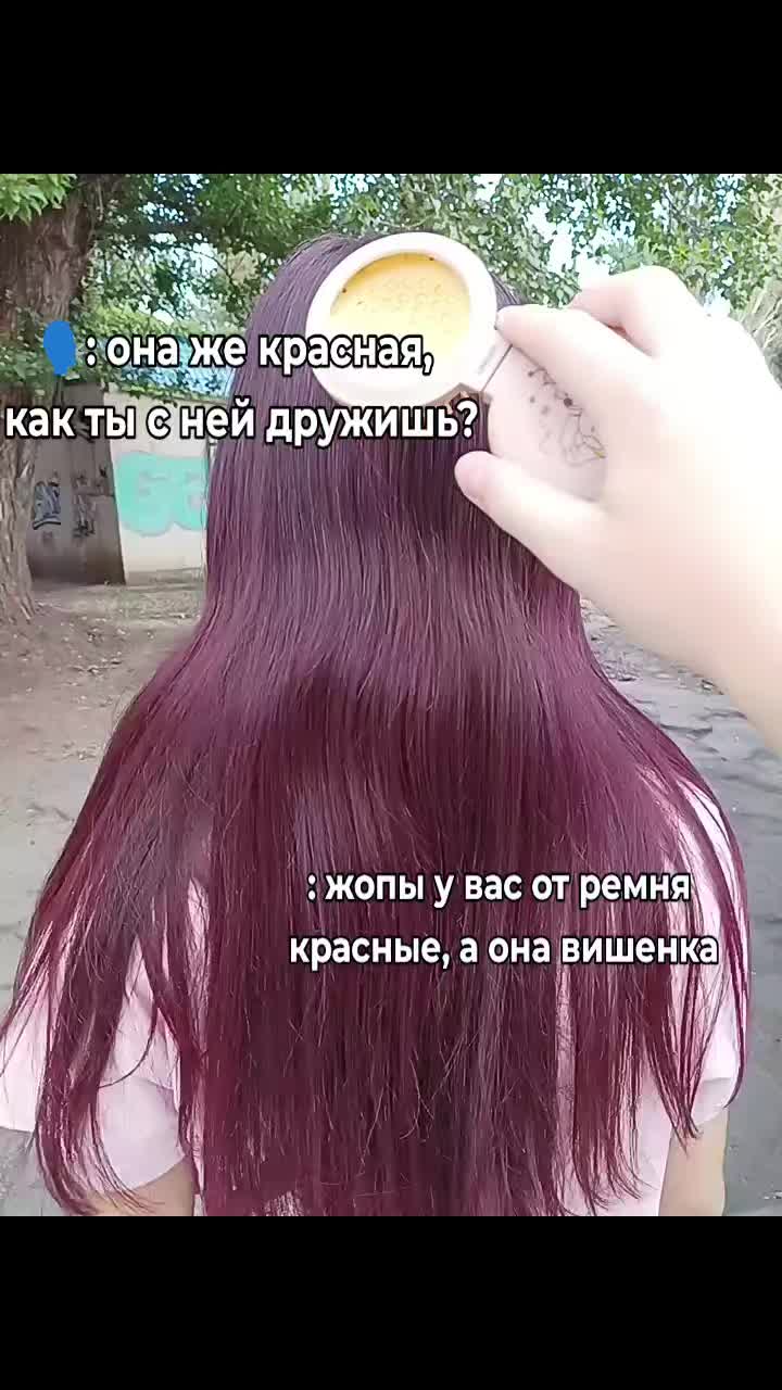 @тгк:Боливия🚱