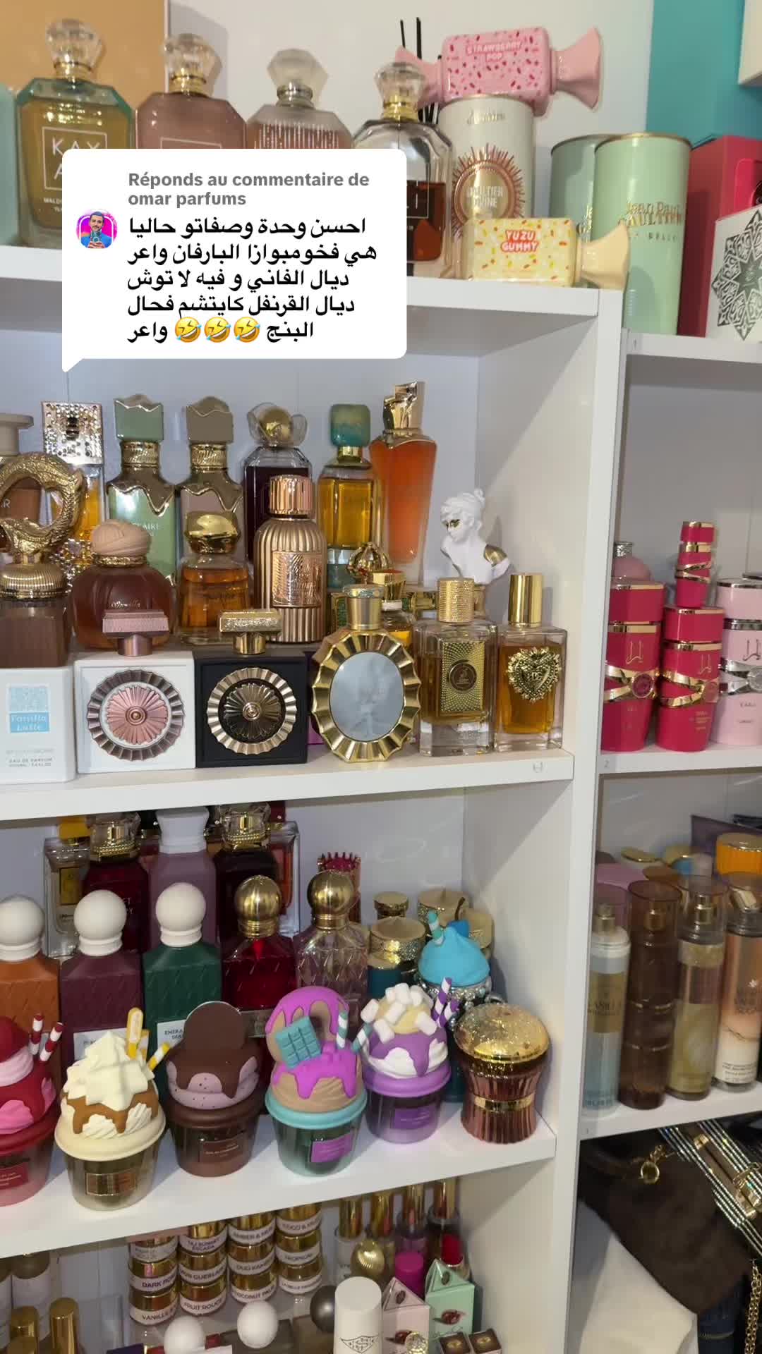 @Framboisa 🧁