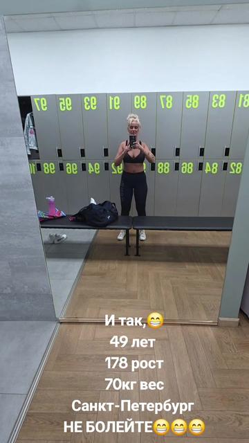 @Oлеся