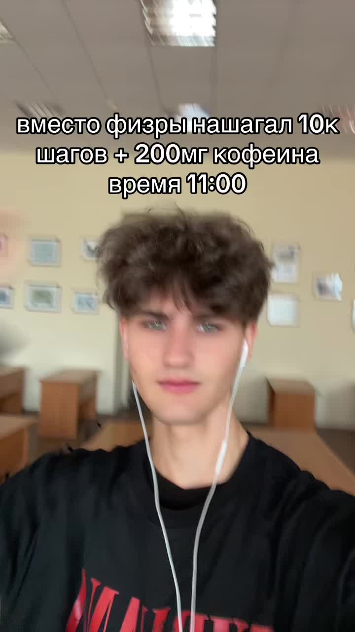 @пастух666
