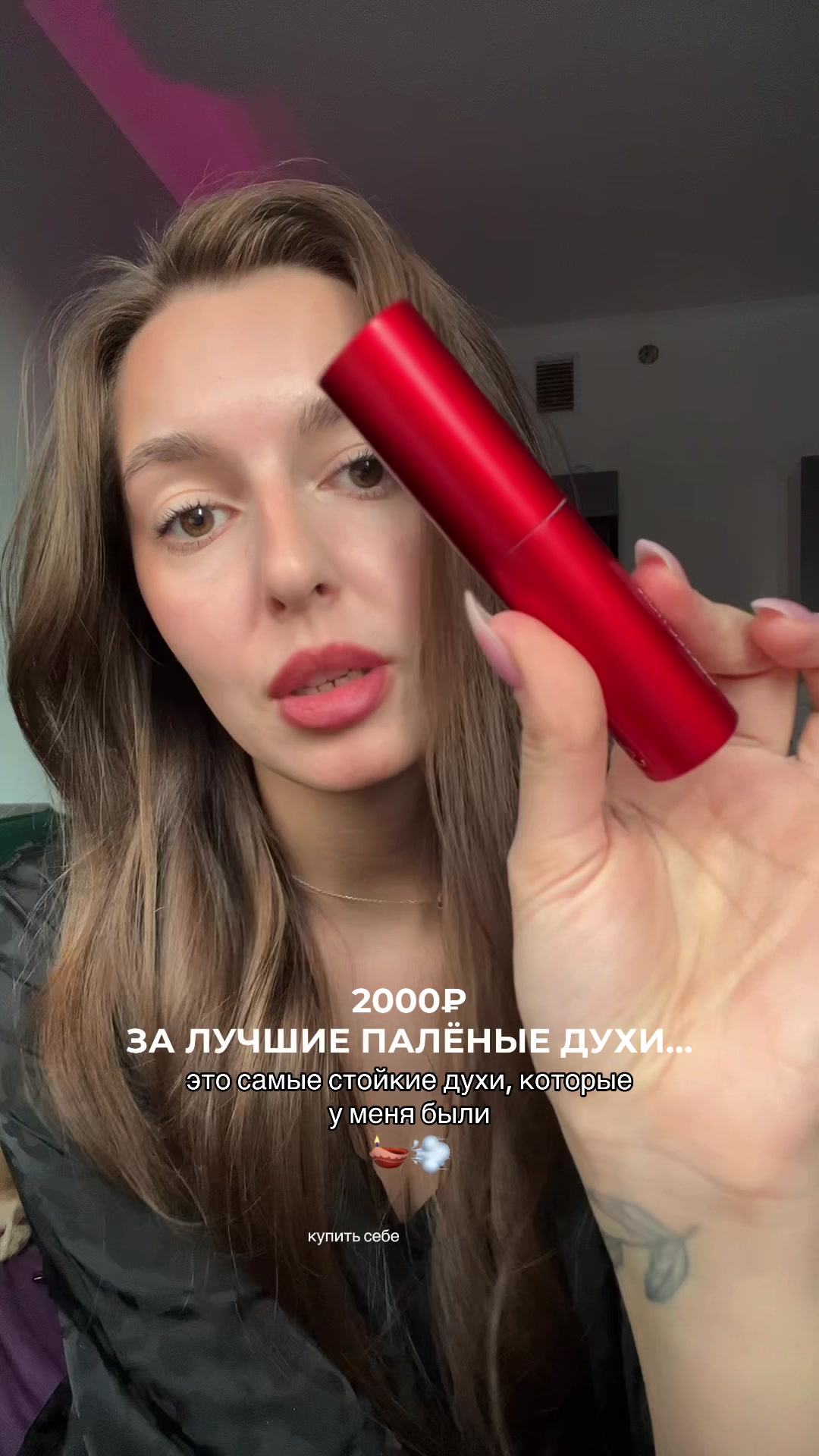 @тгк: Ленаговорит