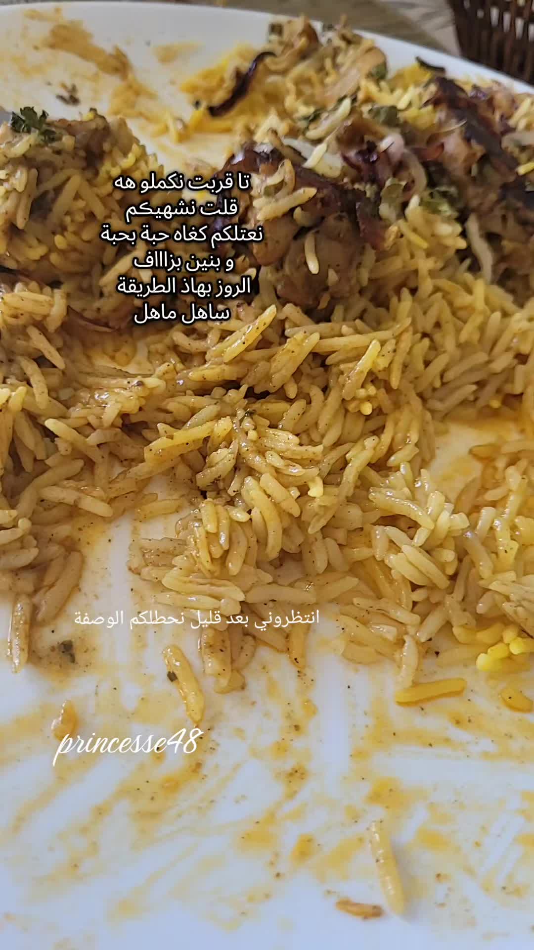 @𑣲ℐ𝓃ℯ𝓈🇩🇿🇫🇷