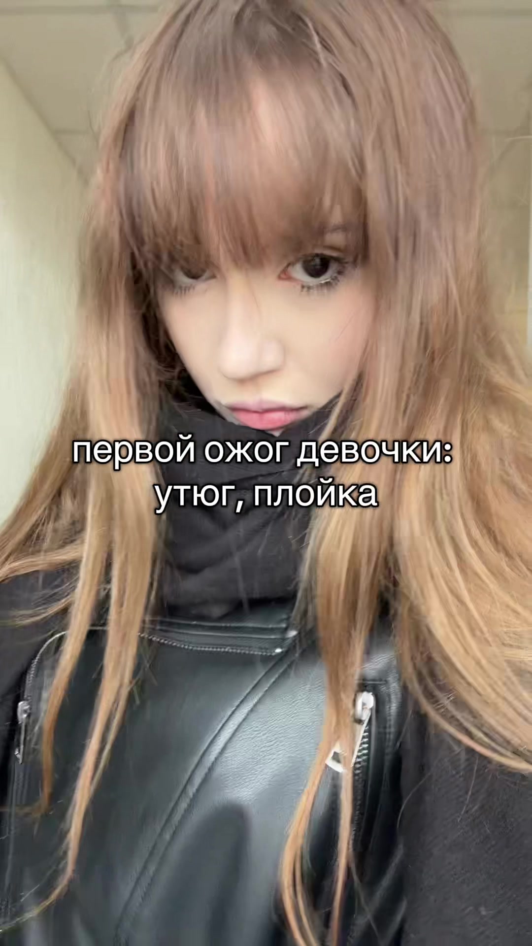 @ВИКА МАВ