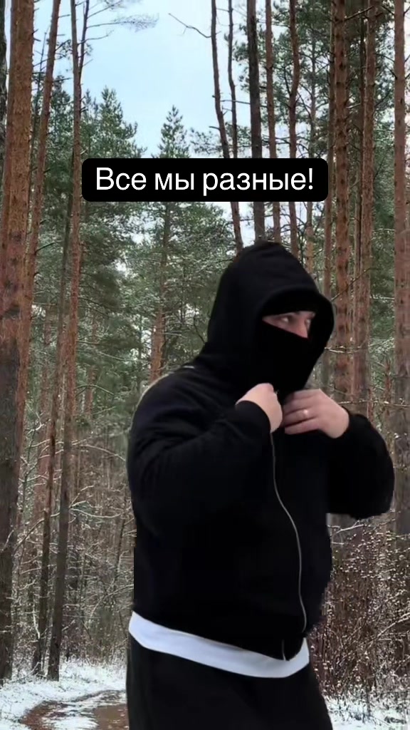 @iGoRICH