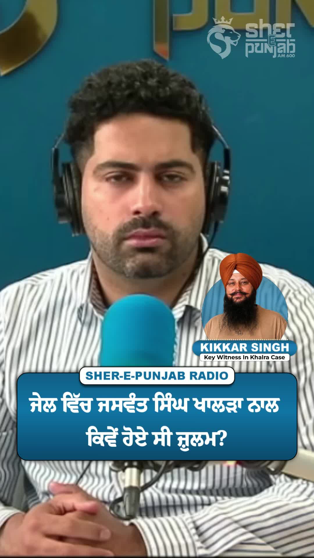 @Sherepunjab Radio Canada