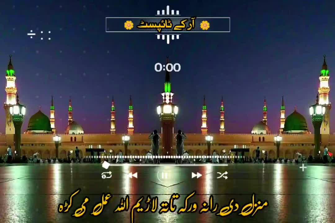 @🔥Raqeeb_Khan🔥