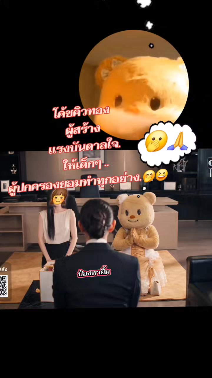 @💛❤❤💚 9999💚❤️❤️💛