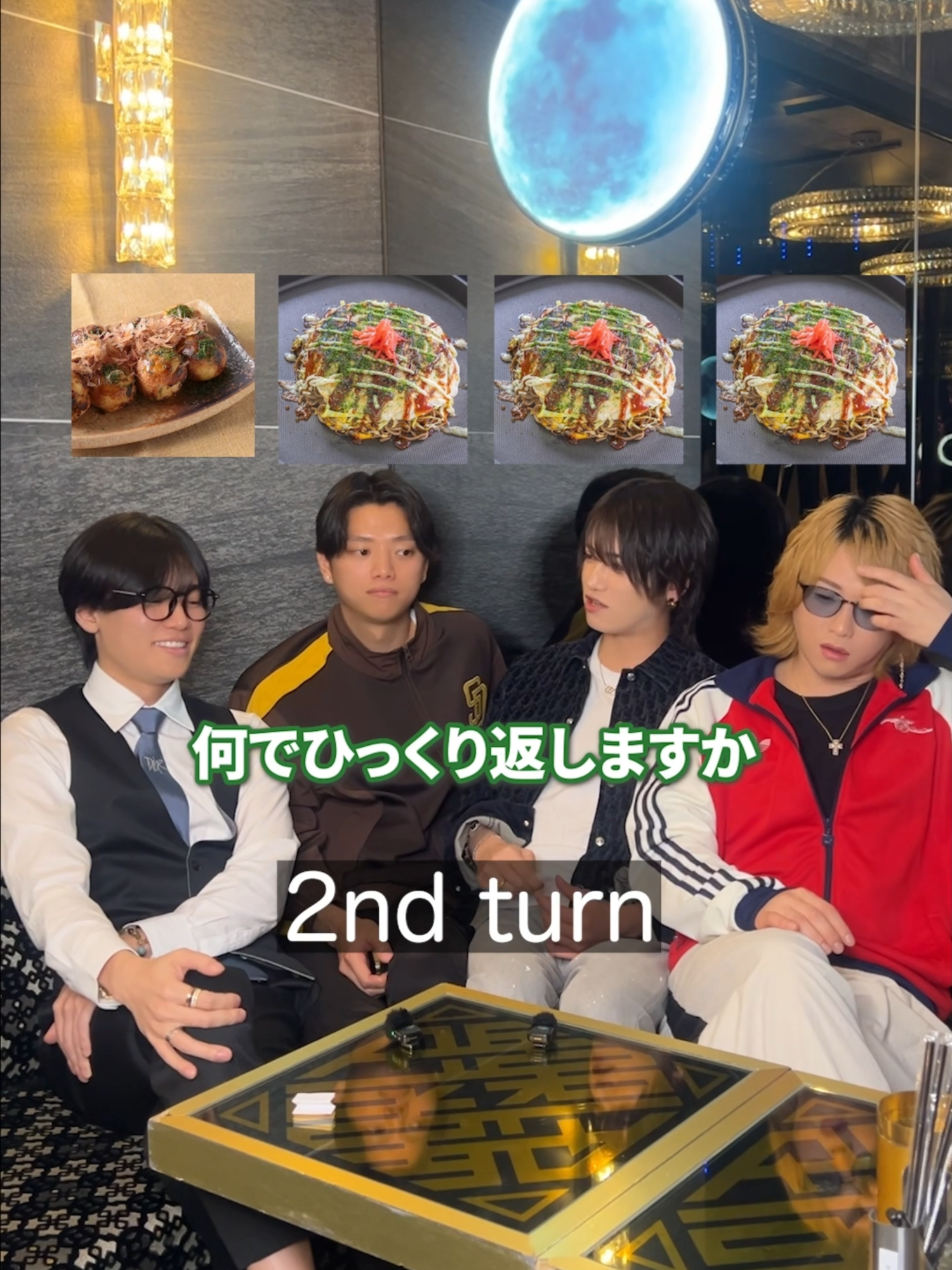 @WORLD名古屋 エルコレ