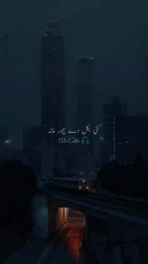 @༆𝓓𝓲𝓵𝓵 𝓭𝓪 𝓳𝓪𝓷𝓲 ✨