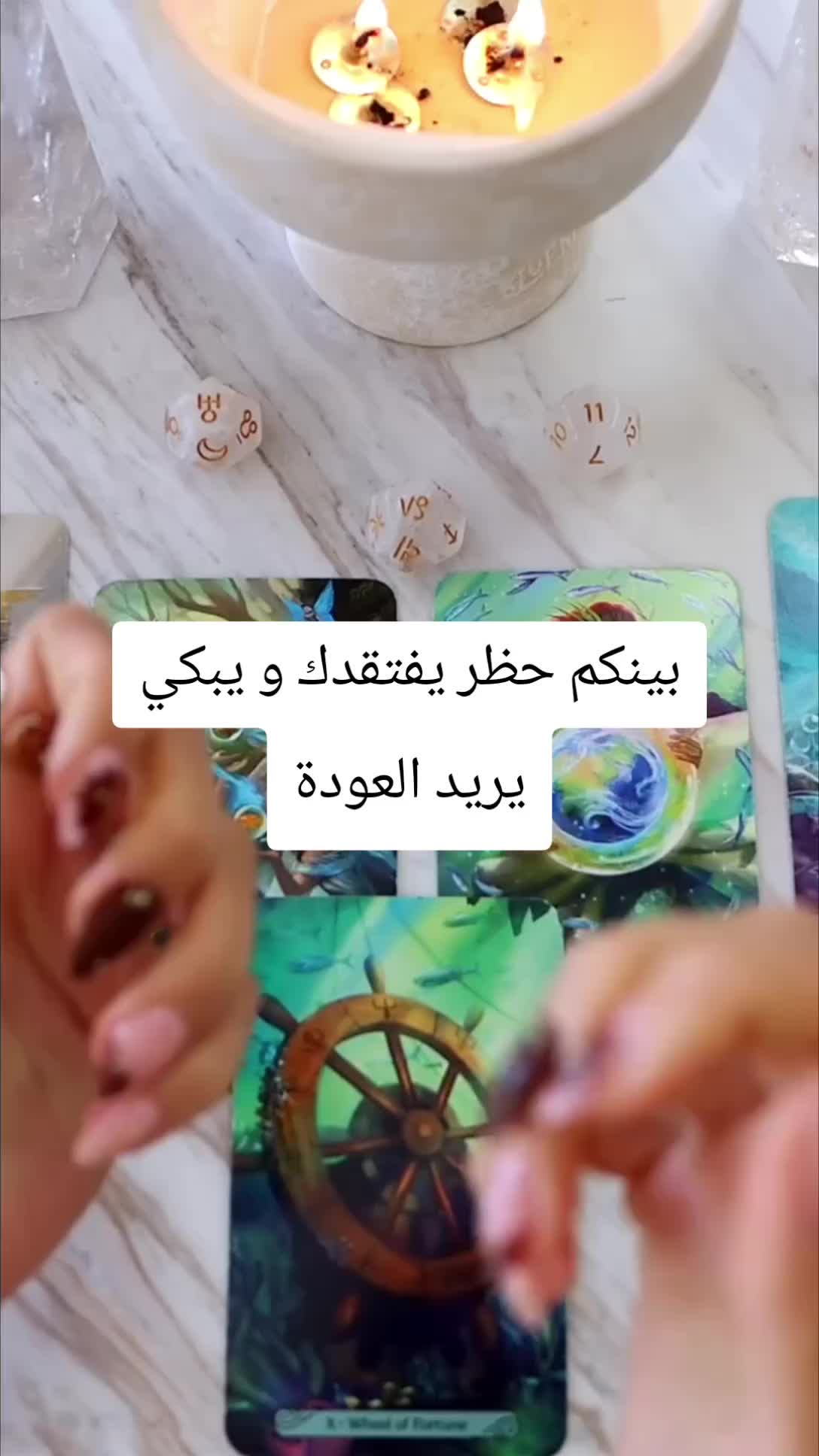@LiLith Tarot