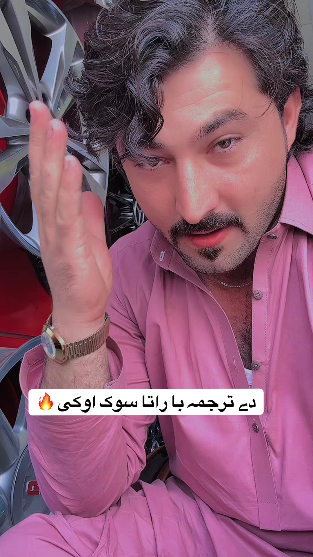 @22__Grade__Lofar🦅