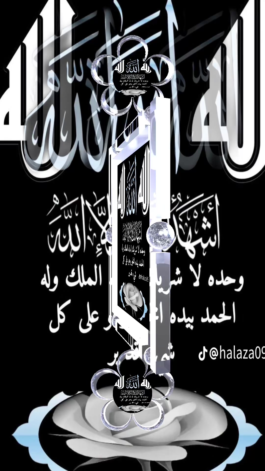 @قند کابل