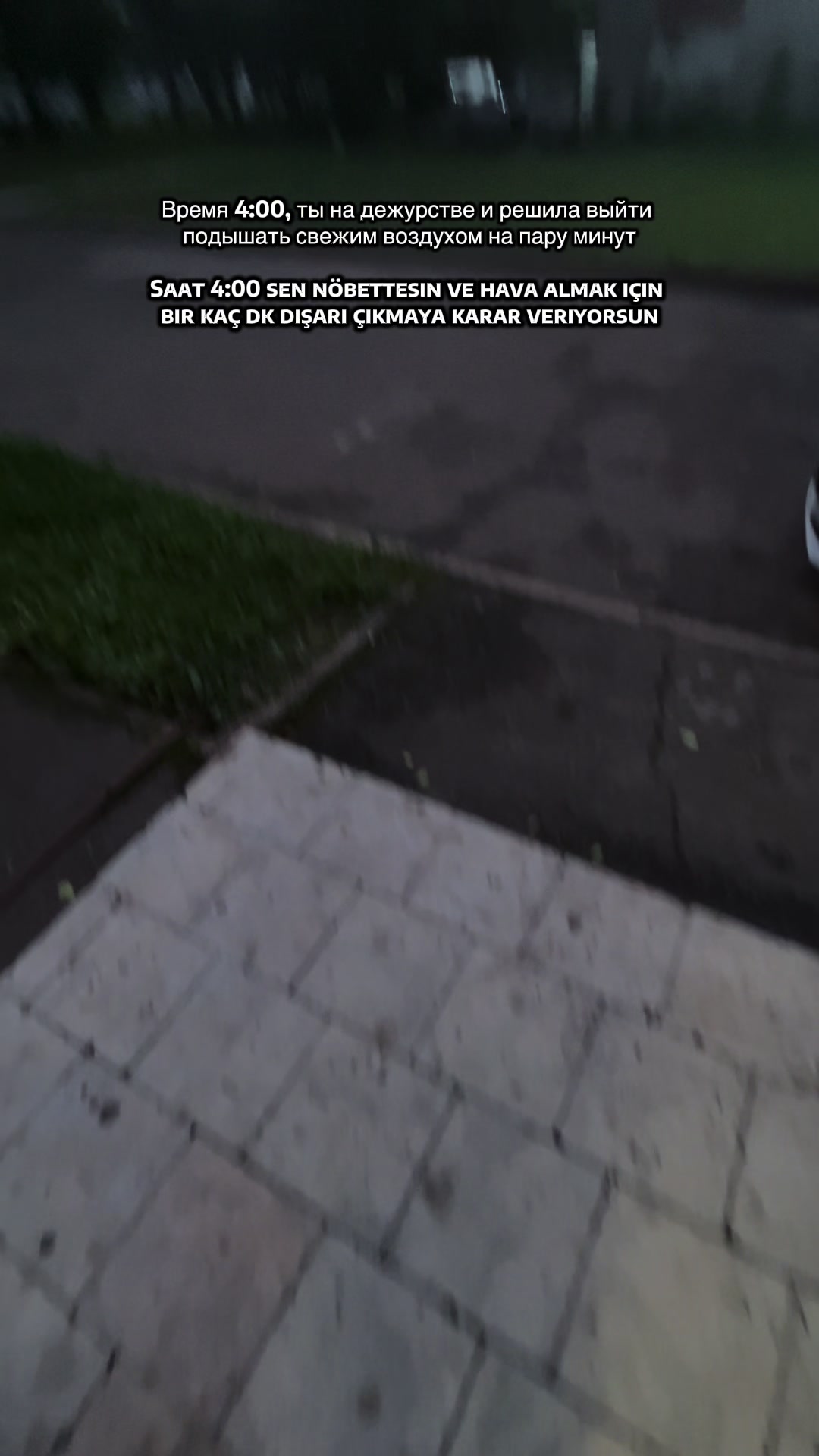 @Anni