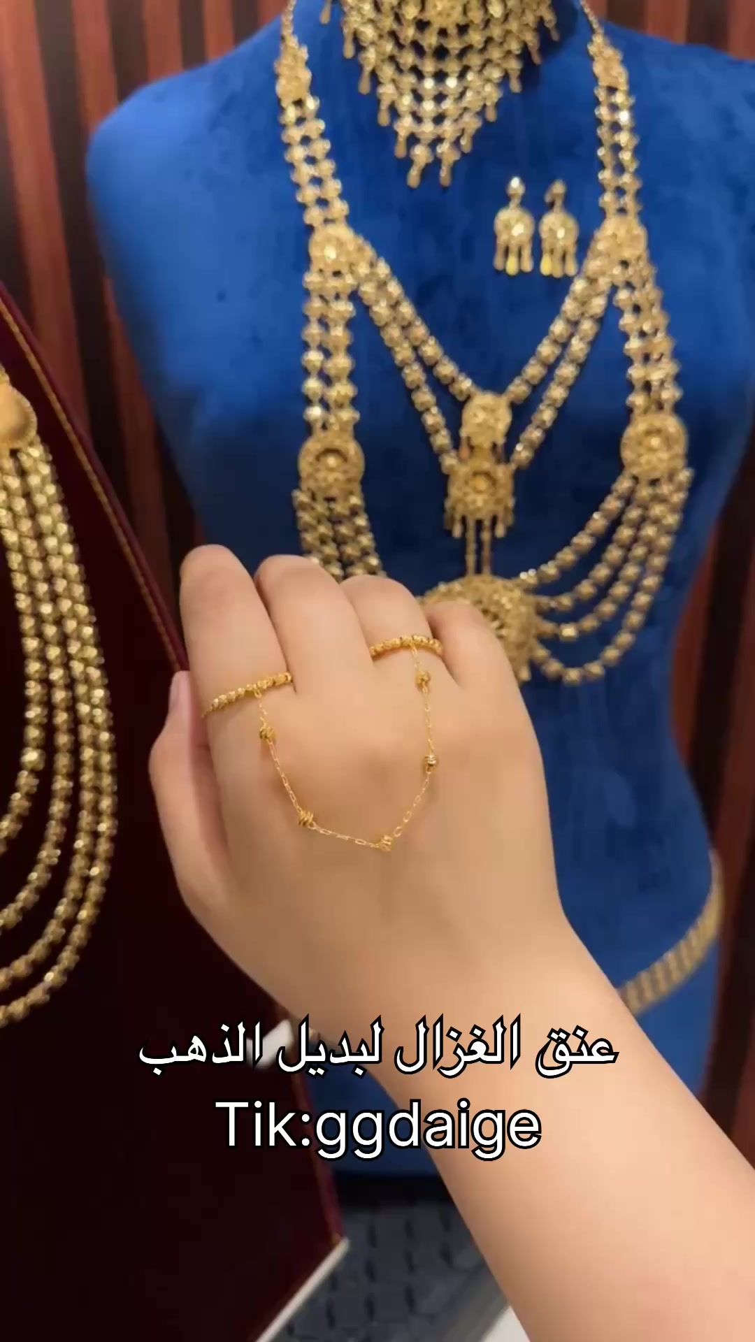 @̨؏ـــنــق الــغــزال🦌