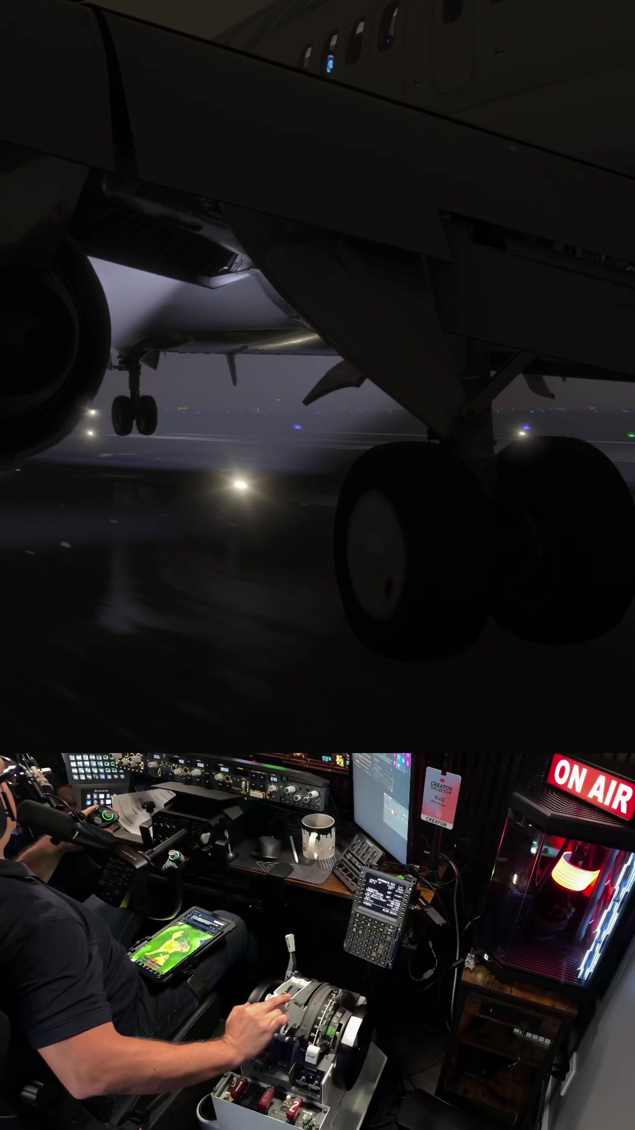 @Flight Streamer