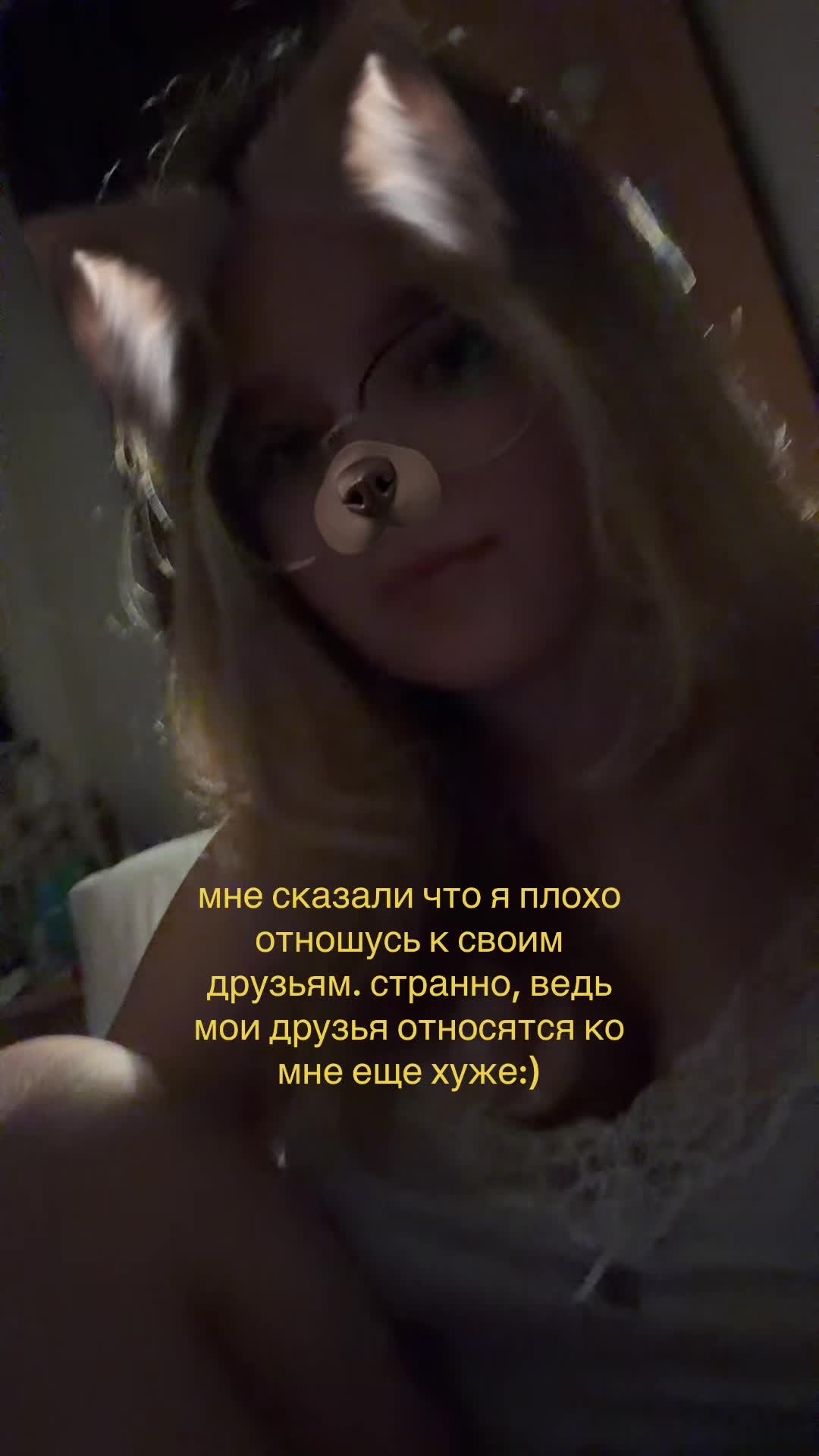 @тгк: Билли джин 💤