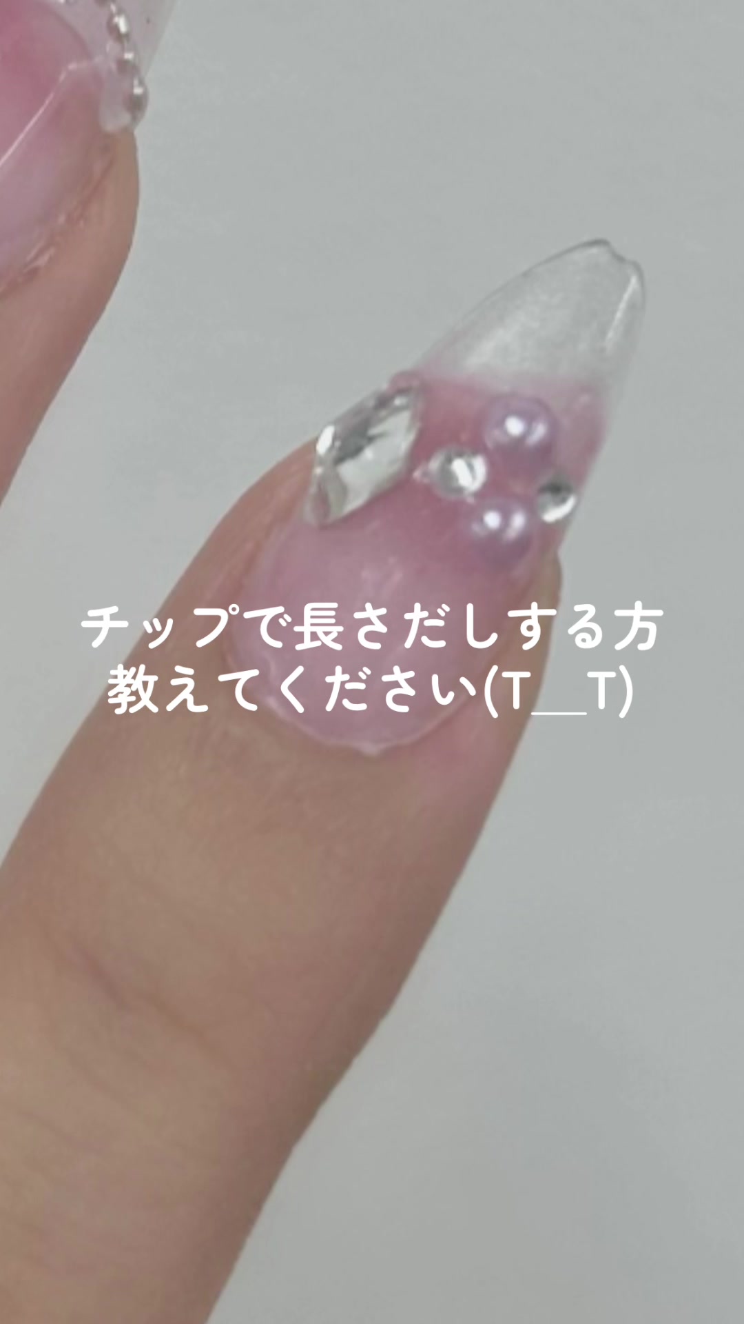 @ネイル頑張る