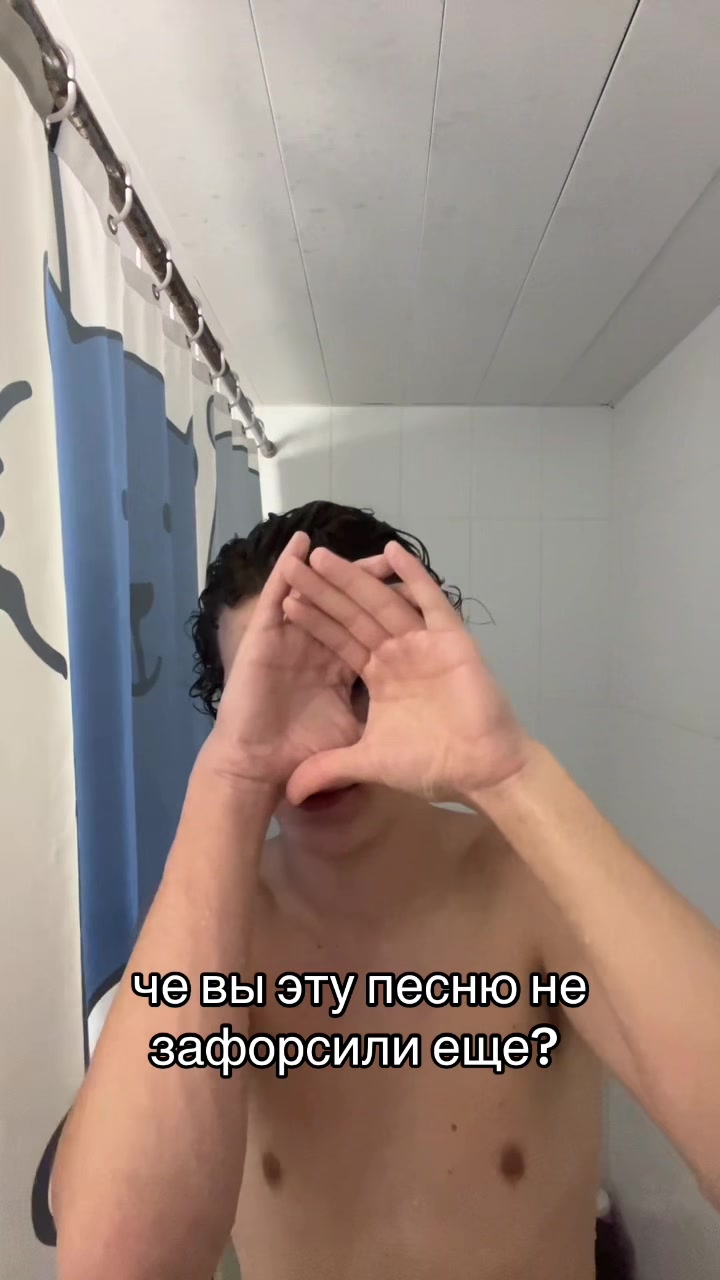 @worm_yr#учихаклик🧱