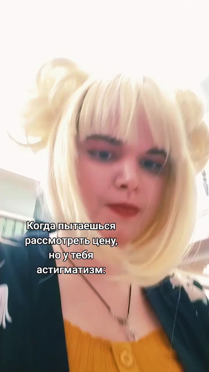 @✿♈ 𝓛𝓲𝓼𝓪'𝓼 𝓣𝓮𝓪 ♈✿