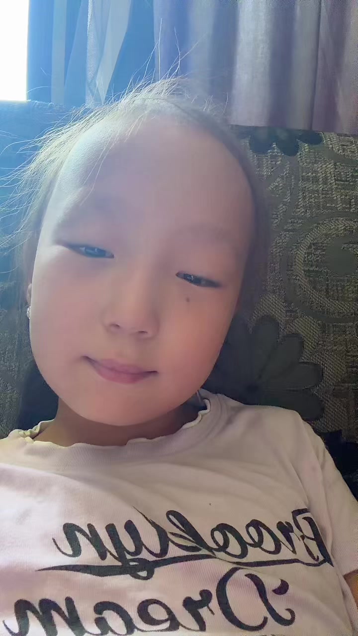 @Инжу