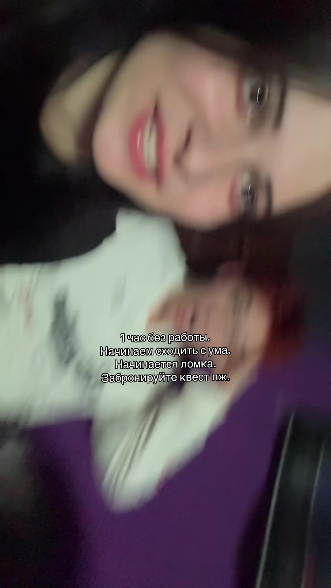 @Ави