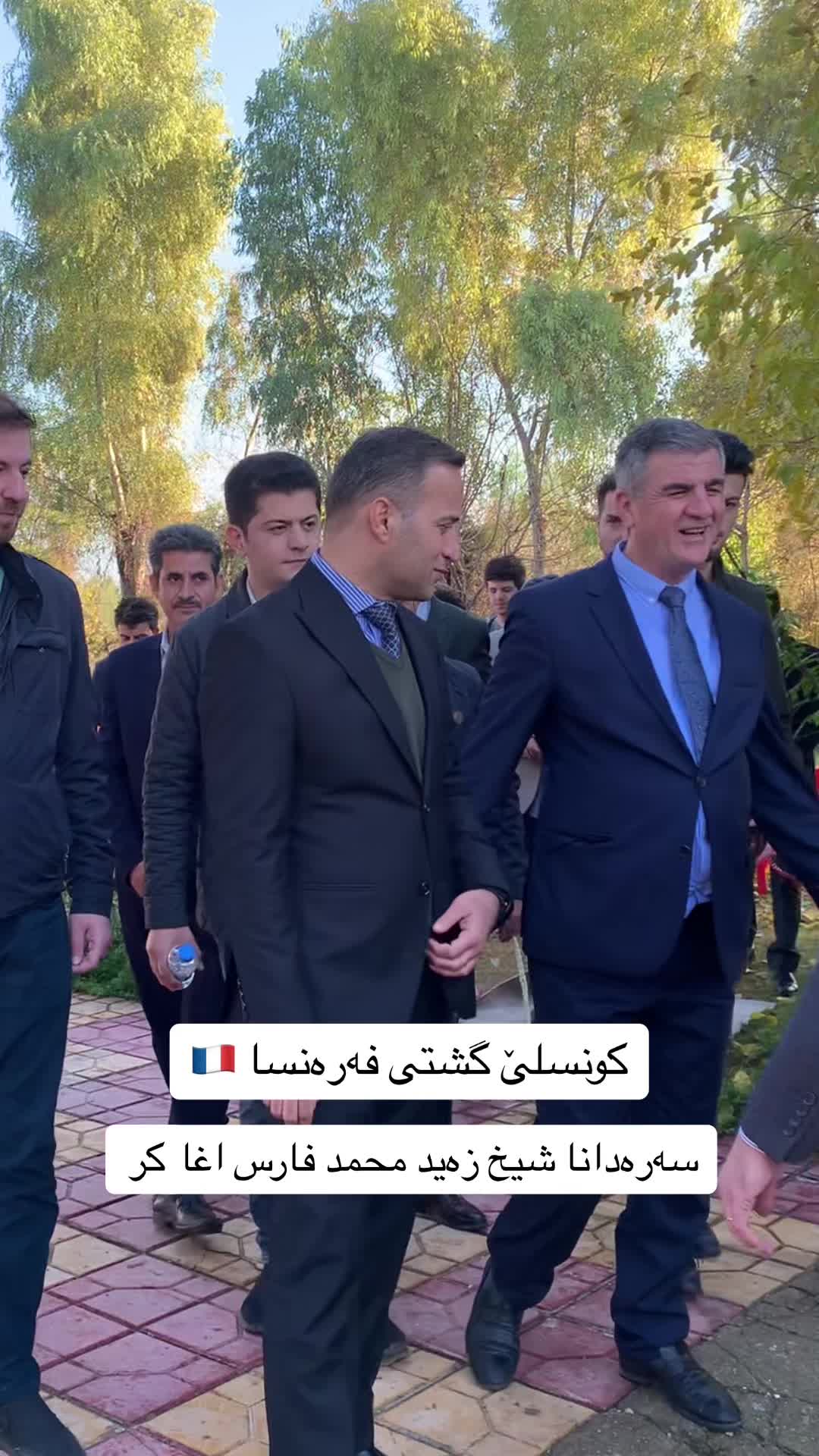 @Yazan Zebari ⚖️