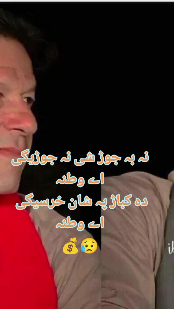 @♤🅓🅘🅛🅐🅦🅐🅡⚛🅚🅗🅐🅝♤🇸🇦