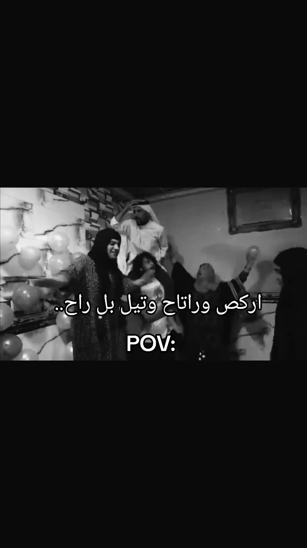 @ابن سلطان 🇮🇶