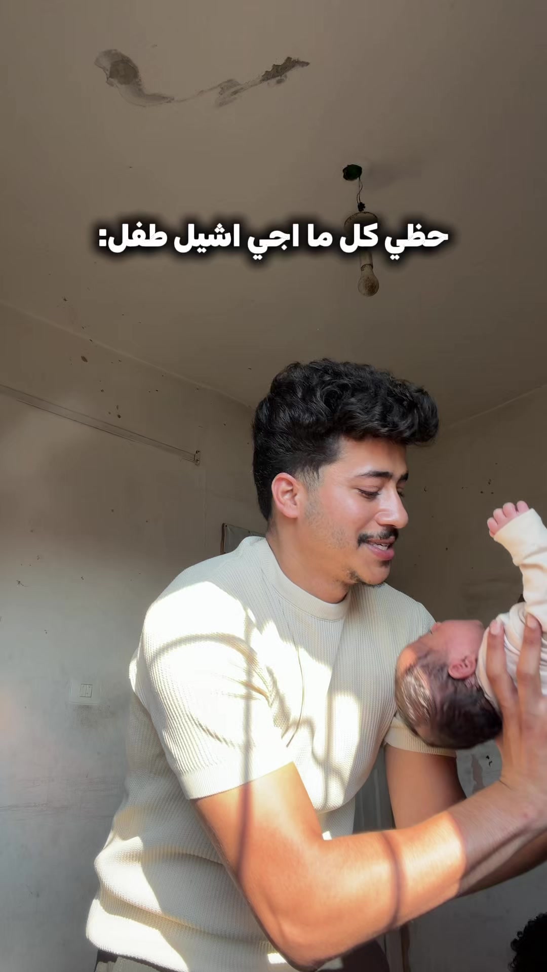 @احمد اشرف