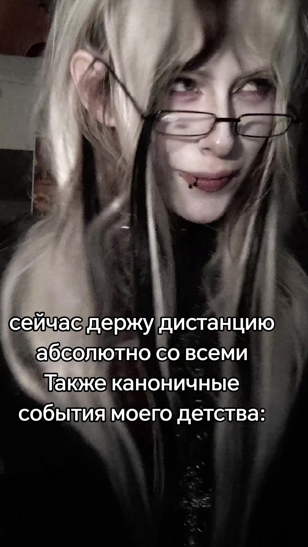 @sc1vias