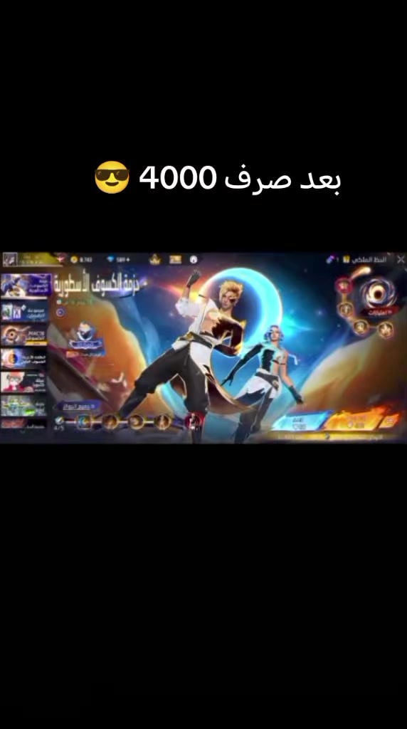 @๐๐๐+