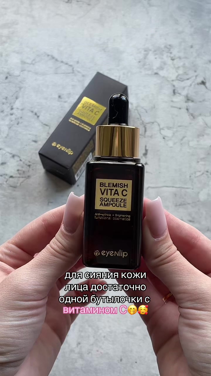 @Леми