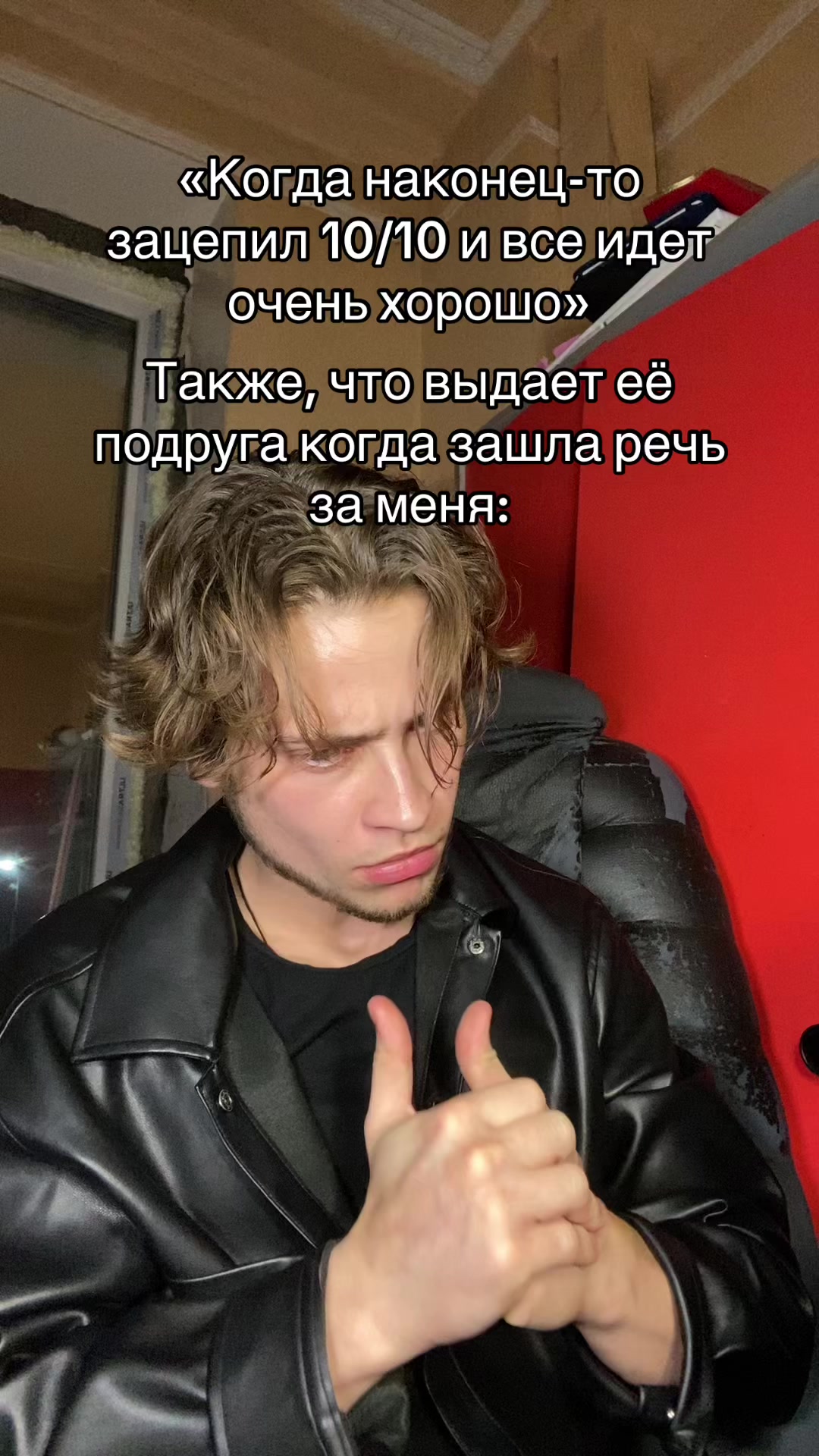 @Компьютерная утилита.