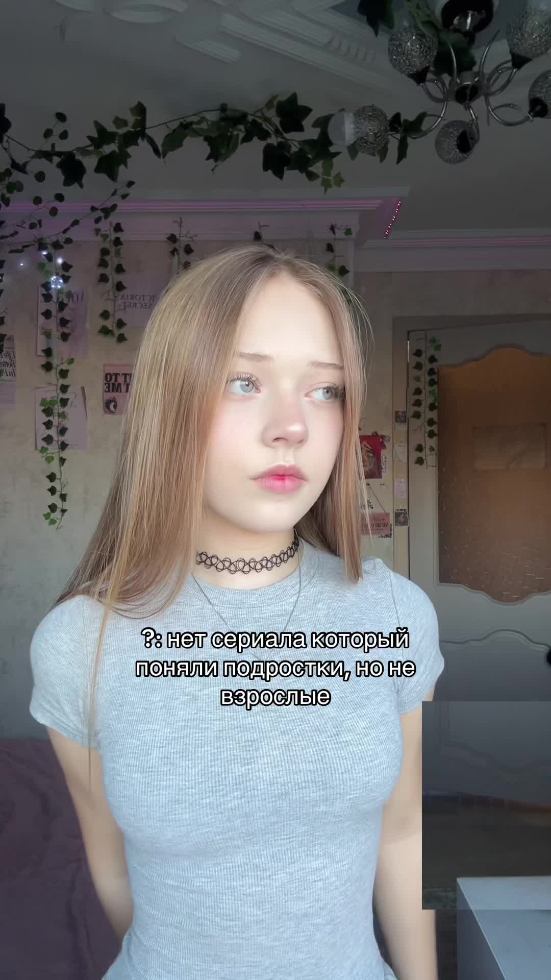 @Эльзак