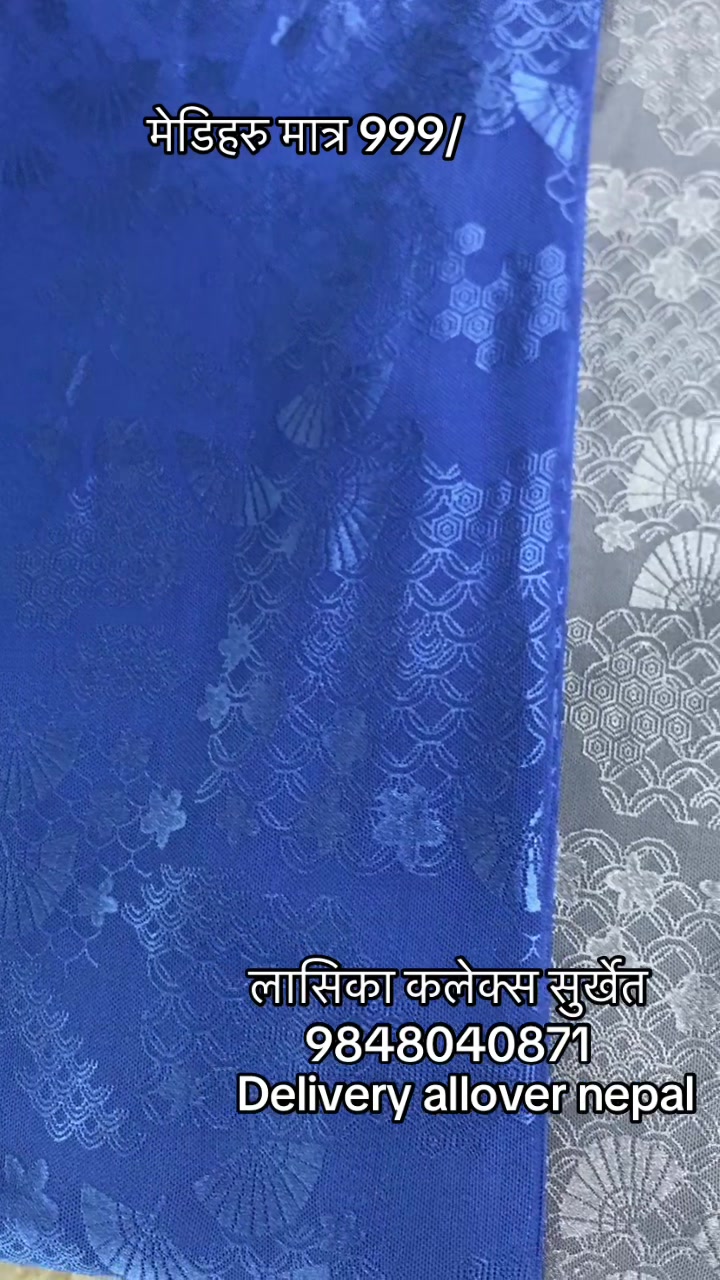 @lasika collection surkhet