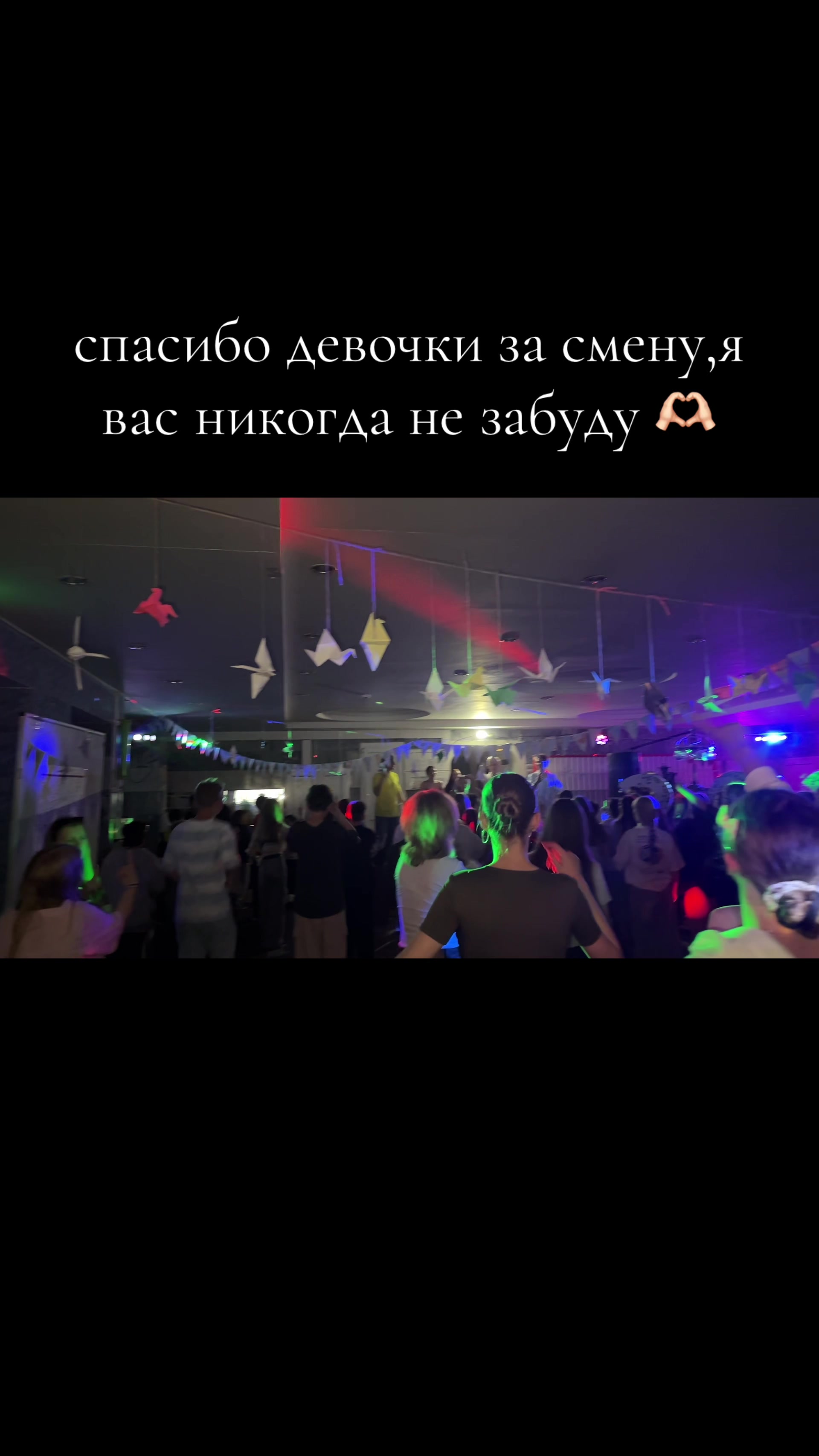@в бане( до 10.1.27