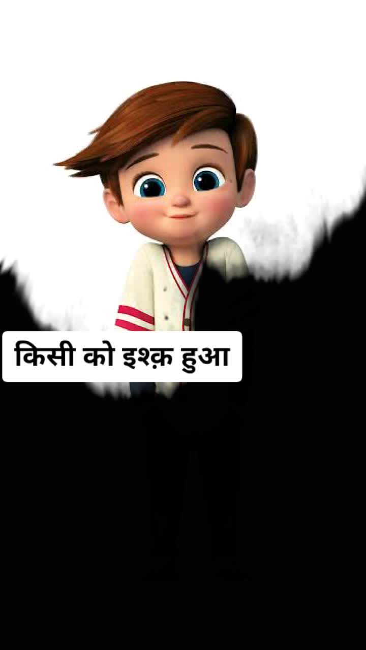 @Rishi Nanda