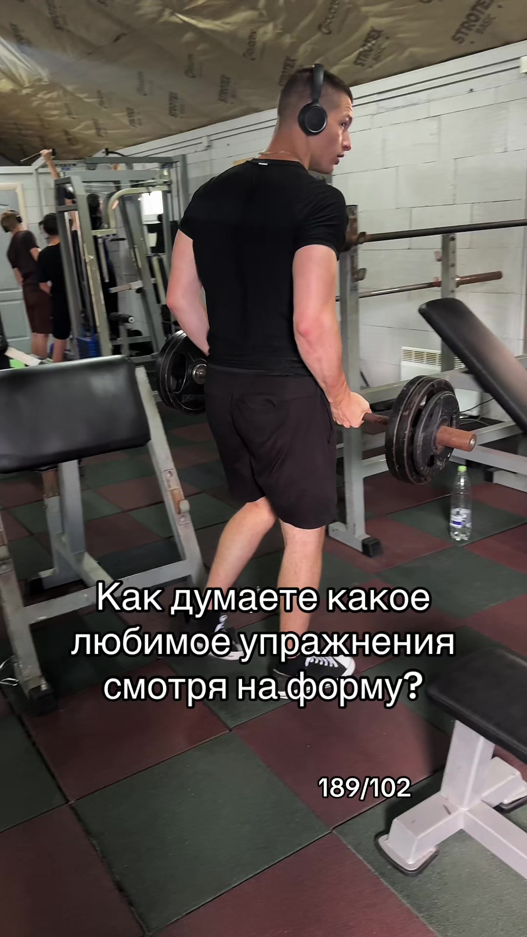 @тт качок