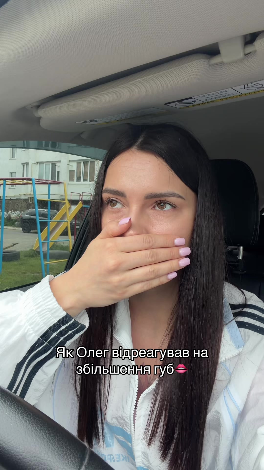 @Nastya_borsch.ua